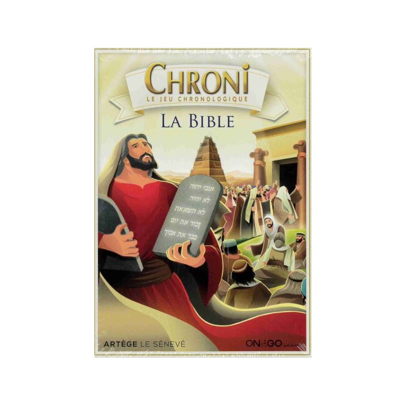 Chroni - la Bible
