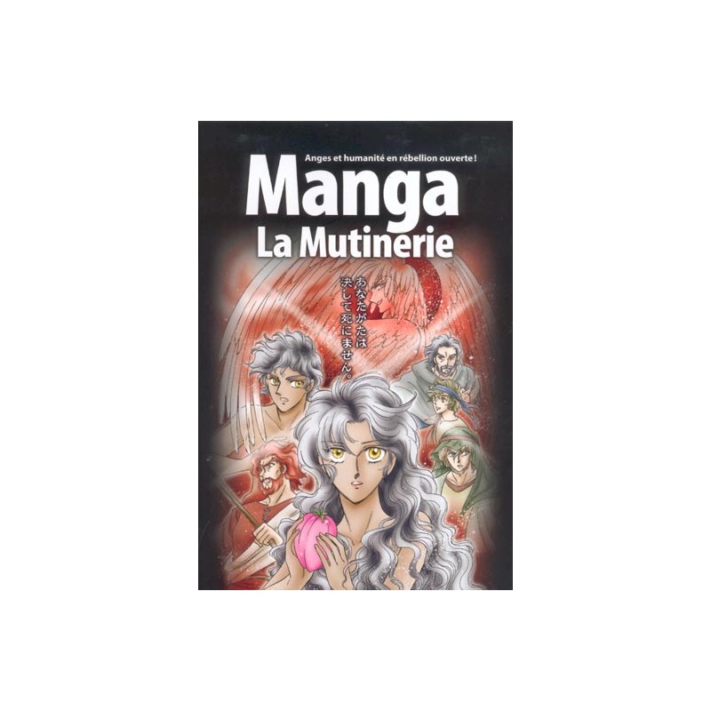 Manga - La Mutinerie